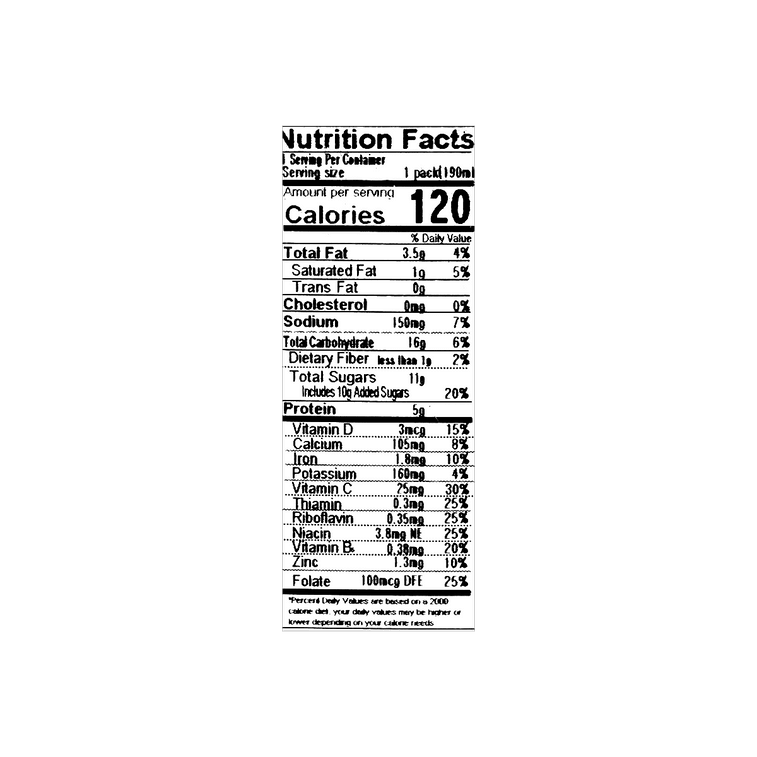 17가지 곡물 두유 6.42 fl oz*16팩【17가지 곡물】【고칼슘 & 비타민 D】【식물성 단백질】 5