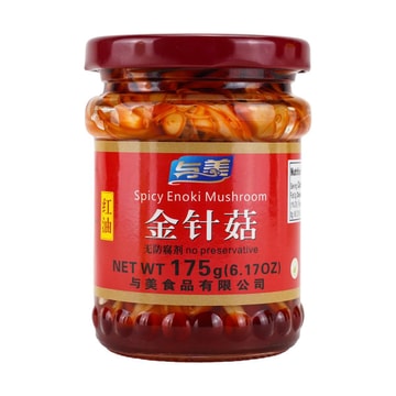 고추기름 팽이버섯 절임, 6.17oz(175g)
