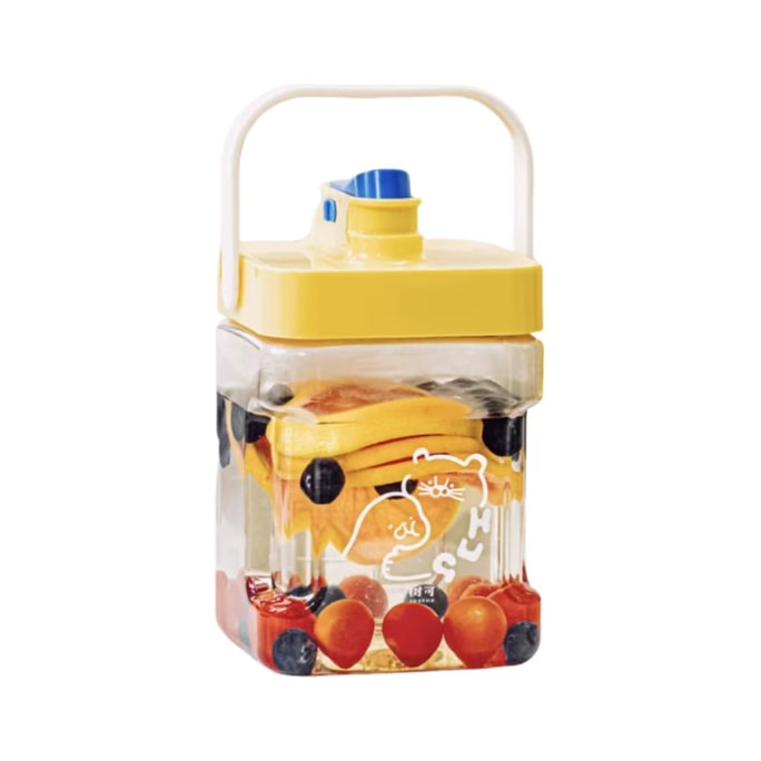 Food Grade Large Capacity Household Cold Bubble Bucket Cold Water Kettle-2.5L 1Pc