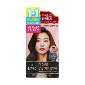 Natural Brown Hair Dye #5N, 4.23 oz.【1+1 Value Pack】