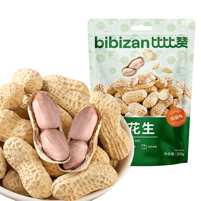 Peanuts  Garlic Flavor Crispy snack & perfect with beer 200g