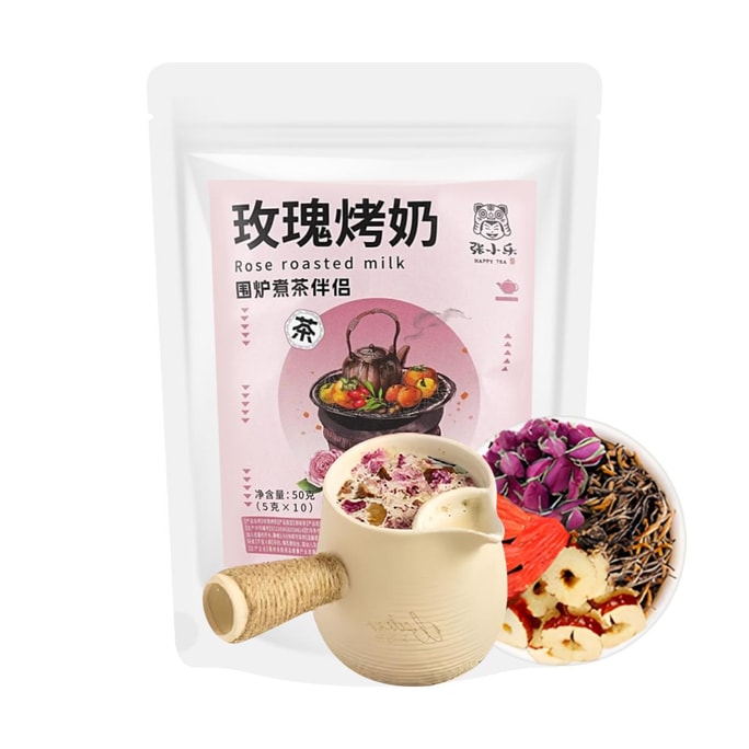 Yunnan Guanguan Baked Milk Rose Flavor 1.76 oz 
