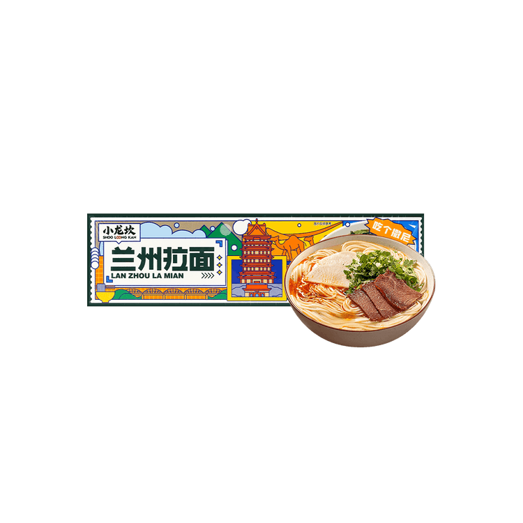 Pork Bone Noodles Instant - Best Price in Singapore - Jan 2024