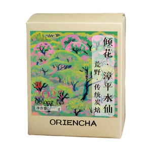 小师姐评茶 茶中香水漳平水仙 核心产区紧压乌龙茶 传统炭焙 手工压制 百香馥郁 回甘生津 倾花 一袋一泡 42克 (7克x6)