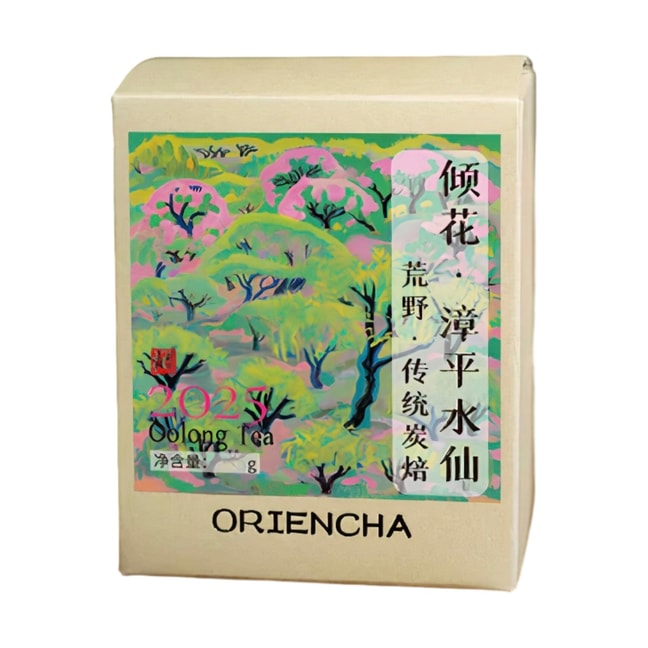 小师姐评茶 茶中香水漳平水仙 核心产区紧压乌龙茶 传统炭焙 手工压制 百香馥郁 回甘生津 倾花 一袋一泡 42克 (7克x6)