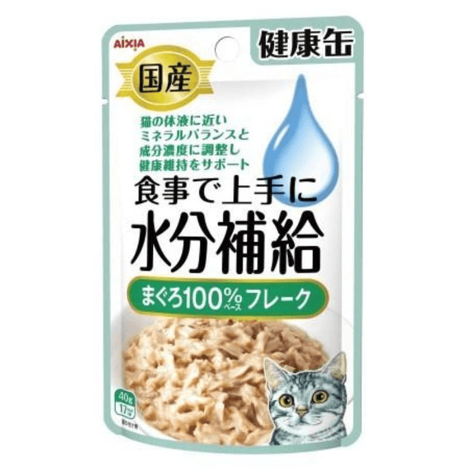 AIXIA Hydration Supplement Tuna Flakes for Cats 40 g