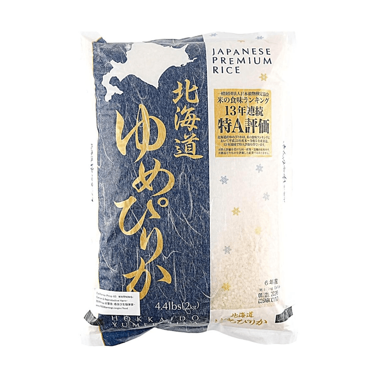 Yumepirika - Japanese Premium Rice ,  70.54 oz【Made in Japan】 3