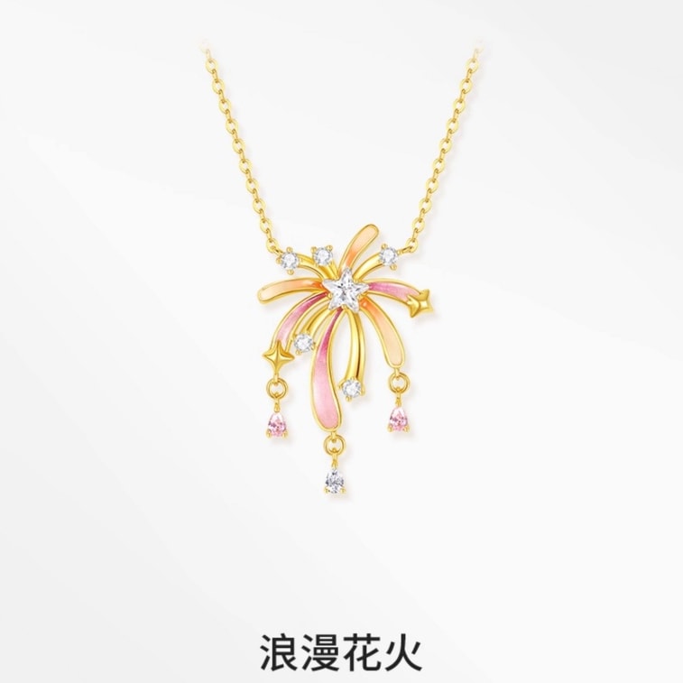 【中国直邮】 周大生 浪漫花火项链女配饰纯银荧光珐琅烟花锁骨链情人节礼物礼盒惊喜感新年礼物送女友 一条装 3