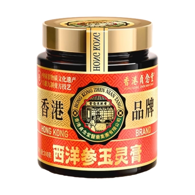 American ginseng Yuling Ointment ancient method of Steaming Qi and blood Double Supplement 300g