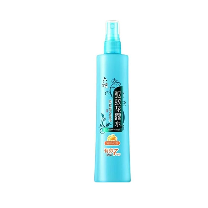 Mosquito repellent floral water 180ml spray mosquito repellent effective mosquito repellent for 7 hours Mosquito repelle