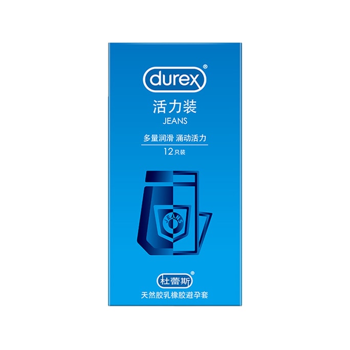 美國 DUREX杜蕾斯 天然膠乳橡膠保險套 活力裝 12檔裝