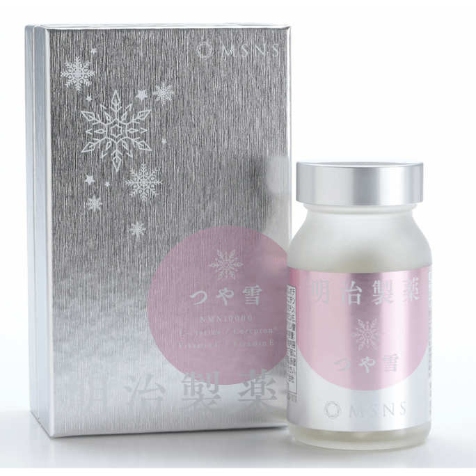 MEIJISEIYAKU【Female NMN】Meiji Pharmaceutical Yanxue nmn Japan NMN10000nad+ Women's Protein Capsules V