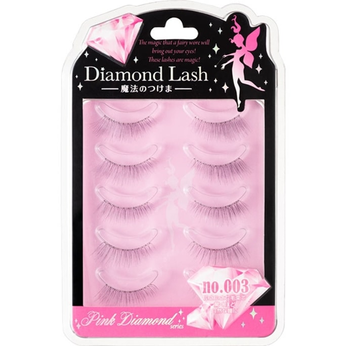 【日本直邮】日本Diamond Lash 粉色钻石系列睫毛 no.003 5对