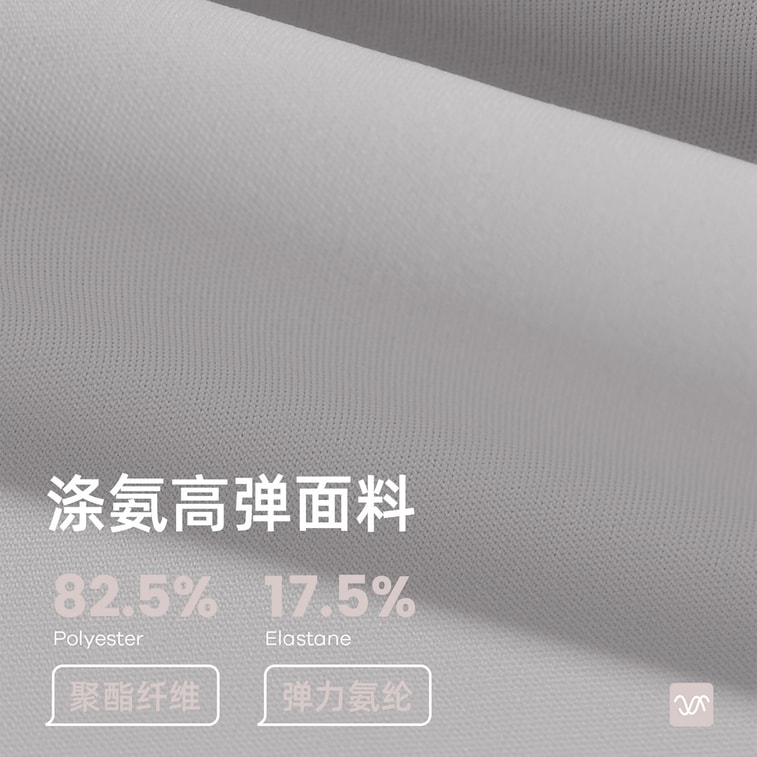 【中國直郵】 HSPM 拼色高彈運動健身褲假兩件防走光網紗高腰口袋瑜珈褲 貝殼粉 L 6