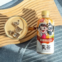 Brown Sugar Roasted Milk Tea Drink 12.17 fl oz[Egg Party Limited Collaboration]