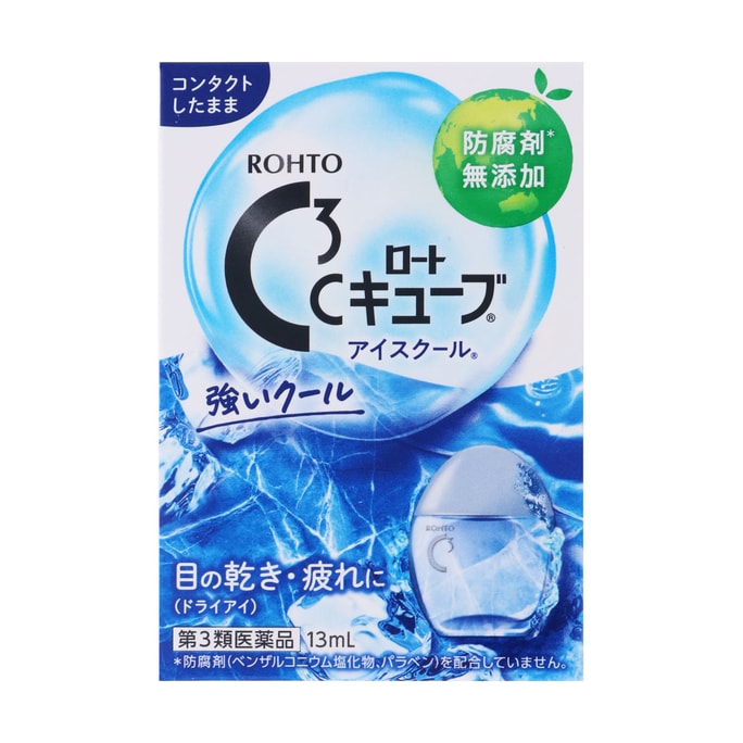 ROHTO C3 Eye Drops Contact Lenses 13ml Mild Moisturizing Coolness 7 Packaging is random