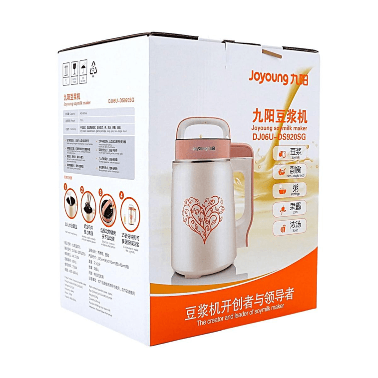 JOYOUNG九阳 全自动多功能健康迷你豆浆机 智能加热 一键自清洁 DJ06U-DS920SG 600ml 1-2人适用 肖战代言【全美超低价】 4