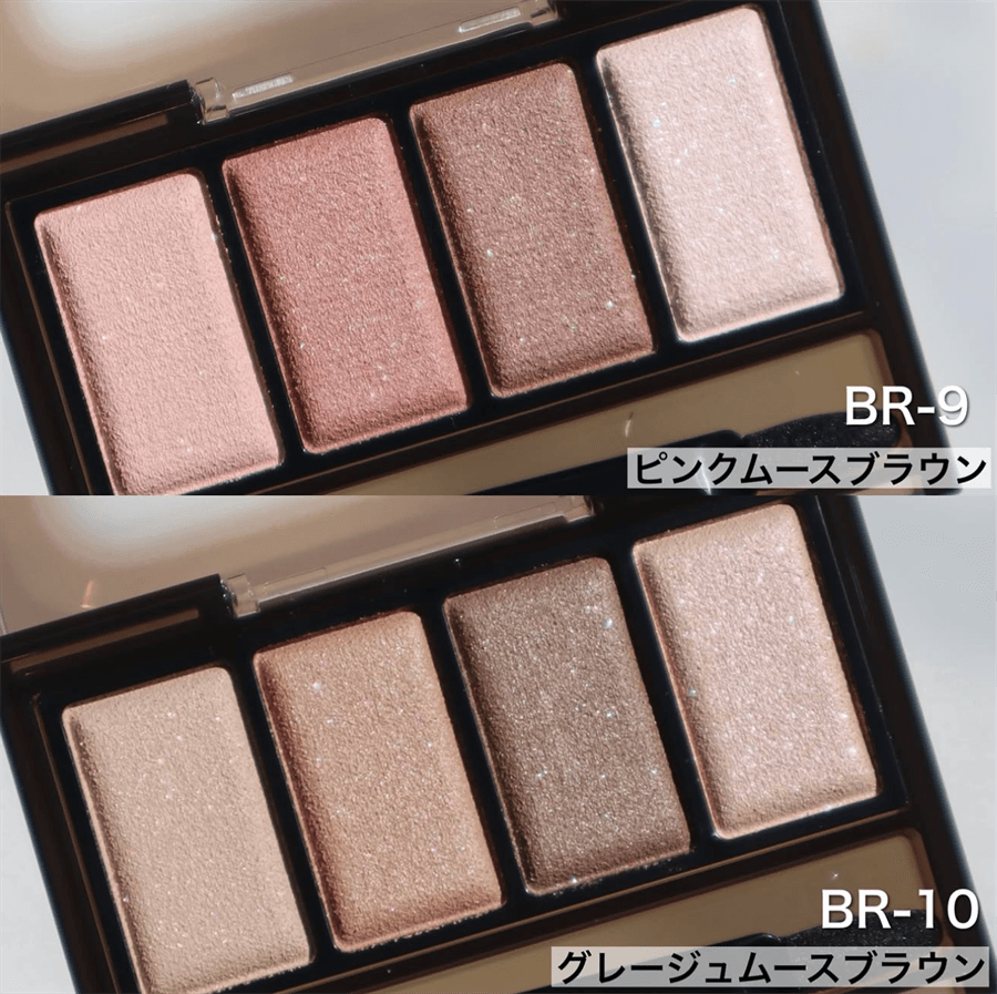 [Expédition directe du Japon] Japon KATE Ombre à paupières 3D 4 couleurs Texture nacrée BR-10 Mousse Gris-Brun 1 pièce