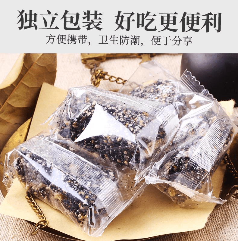 【中國直郵】 老街口 黑芝麻花生酥 傳統茶點 酥脆香甜 150g