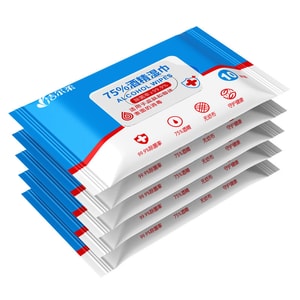 [중국발 다이렉트 메일] 베이시 알코올 75% 물티슈 10개/갑 일회용 일회용 소독 물티슈 대형 5포