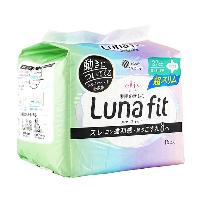 MEGAMI Ultra Thin Feminine Period Pads with Wings, Size3, 17ct