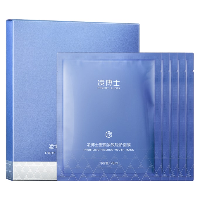 PROF.LING Moisturizing firming and anti wrinkle facial mask 5 pieces