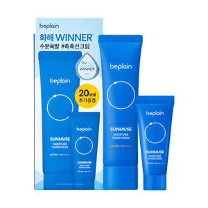 선뮤즈 모이스처 선스크린 세트, SPF50+·PA++++, 1.69 fl.oz. +0.67 fl.oz.