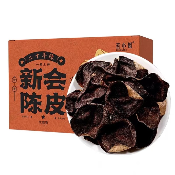 Xinhui Old Chen Peel Guangdong Specialty Tangerine Peel Water Appetizer Digestion Cough And Phlegm Reduction 100G/ Box