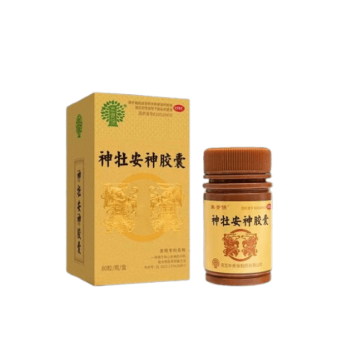 【中国直送】Nianqingbao Shenmu Anshen カプセル 不眠症、夢見がち、神経衰弱、心に栄養を与え、神経と不安を鎮める、80 カプセル/箱