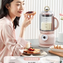 Small Dot Silent Self-Cleaning High-Speed Blender Soy Milk Maker 1.5L Large Capacity