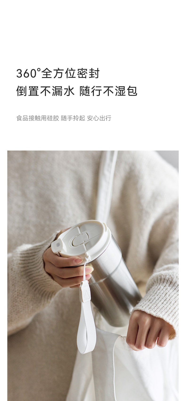 OLAYKS 没事杯保温杯不锈钢咖啡杯外出携带500ml水杯子随行杯