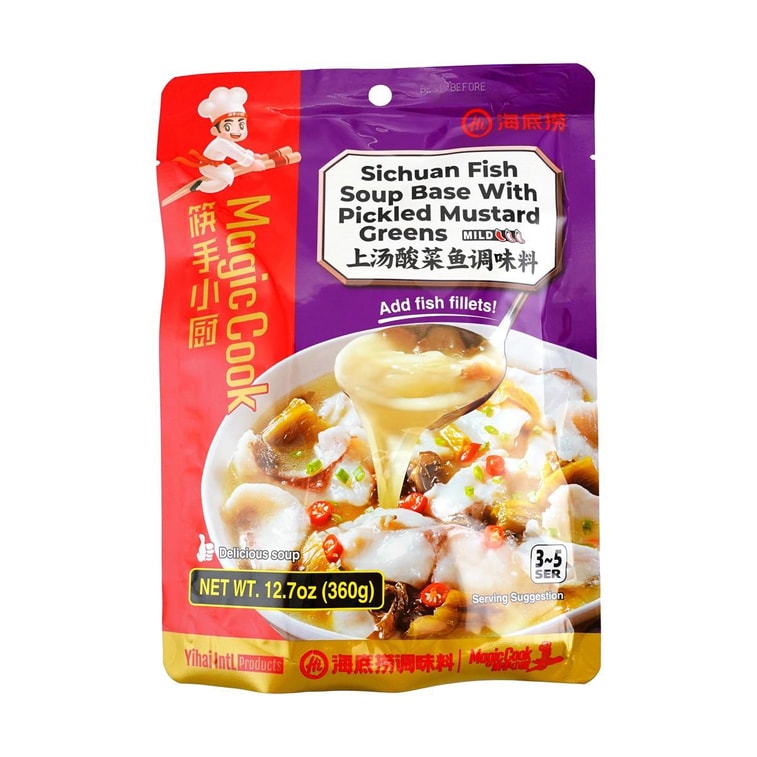 海底捞 筷手小厨 调味料系列 上汤酸菜鱼调味料 360g 包装随机发 5