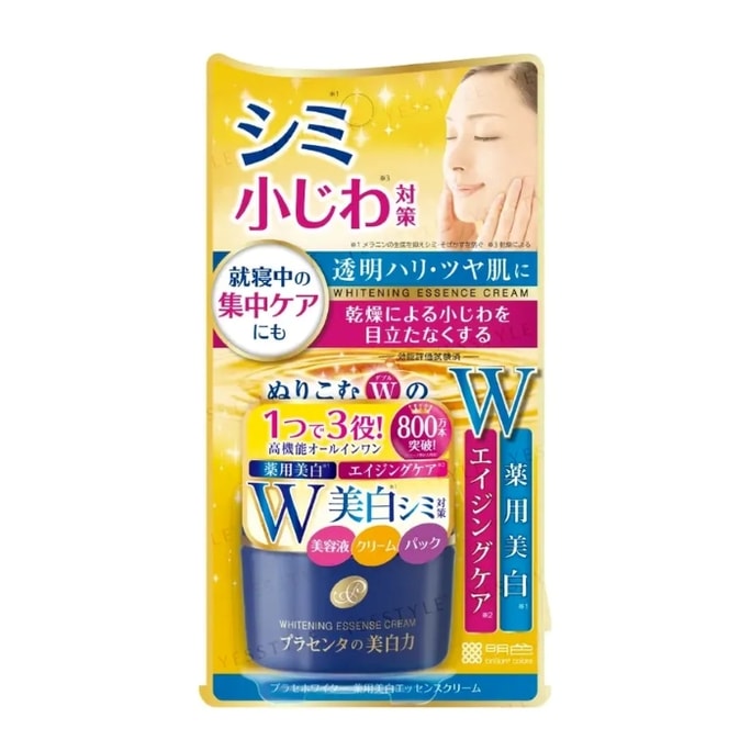 日本 MEISHOKU 明色 美白抗皺W精華霜 55g