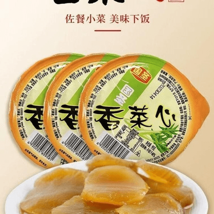 国圣 香菜心福建特产下饭菜开胃即食菜心榨菜酱菜莴笋腌制配粥 95g