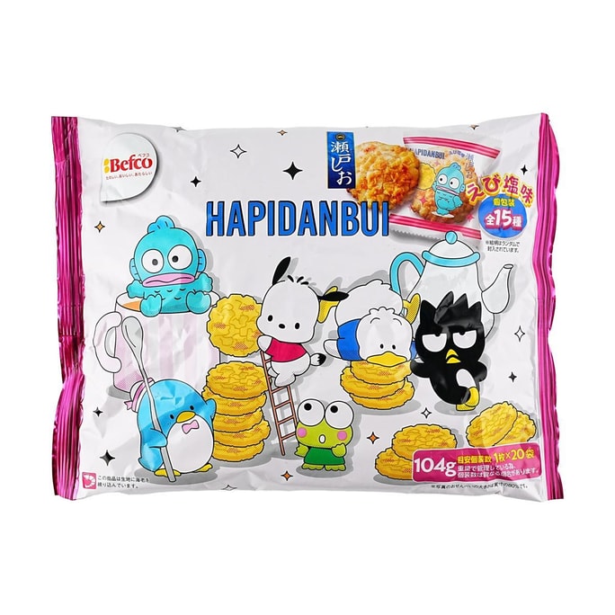 日本BEFCO栗山米果xSANRIO三丽鸥 米果 濑户盐虾味 104g【含15种角色包装】【动漫好物】