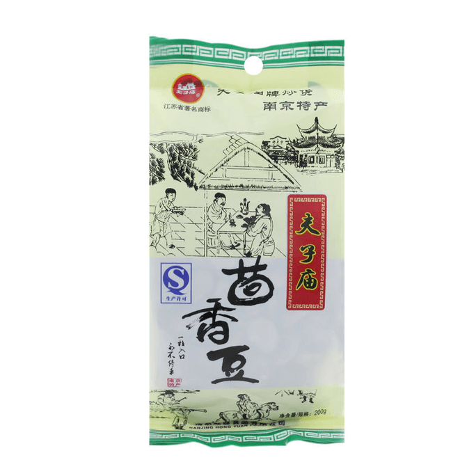 【中国直邮】南京特产夫子庙牌茴香豆老式五香豆200g*1包