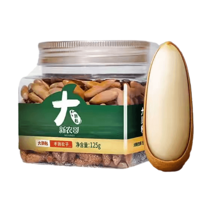 Large-sized hand-peeled pine nuts 125g*1 can