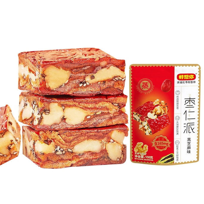 Date & Nut Bar (Black Sesame) 158g: Xinjiang Jujube with Walnut & Calcium Steamed Soft No Additives Snack