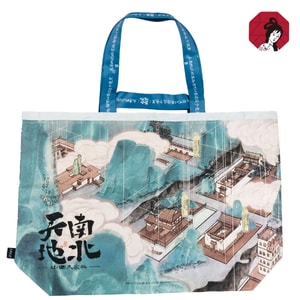 차얀 웨세 쇼핑백 (전국 각지에서 수집), 차얀 가족 컬렉션, 차얀 상품