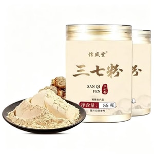 Sanqi Powder Promotes Blood Circulation and Dispels Blood Stasis Herbal Supplement for Wellness 55g