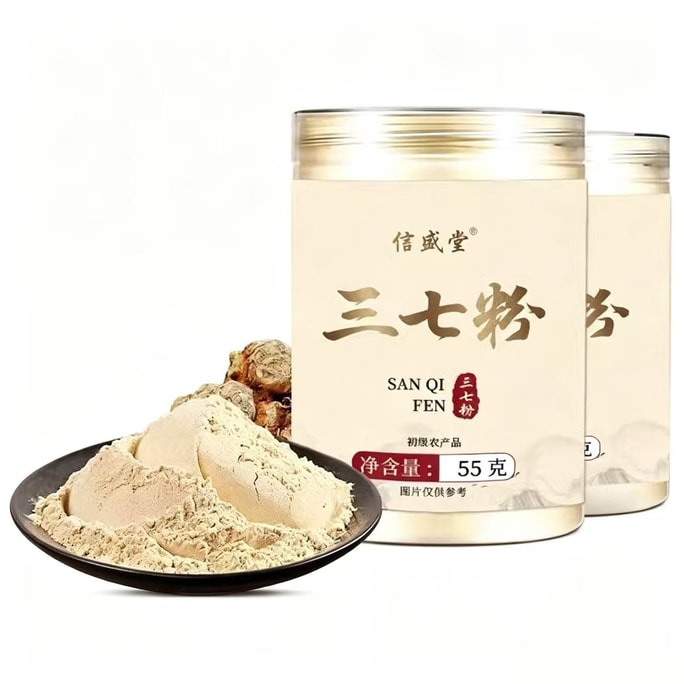 Sanqi Powder Promotes Blood Circulation and Dispels Blood Stasis Herbal Supplement for Wellness 55g