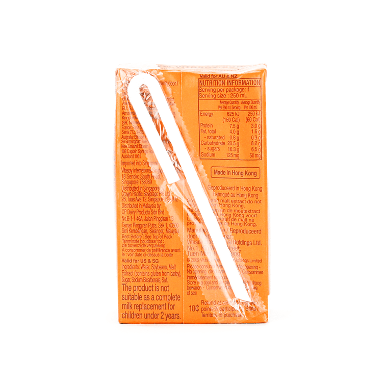 VITASOY 麥芽豆奶飲品，8.45 液量盎司*6【超值組合】 5