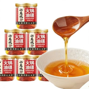 Hotpot restaurant special small jars of sesame oil dipping sauce, blended sesame oil, 60ml*2 jars