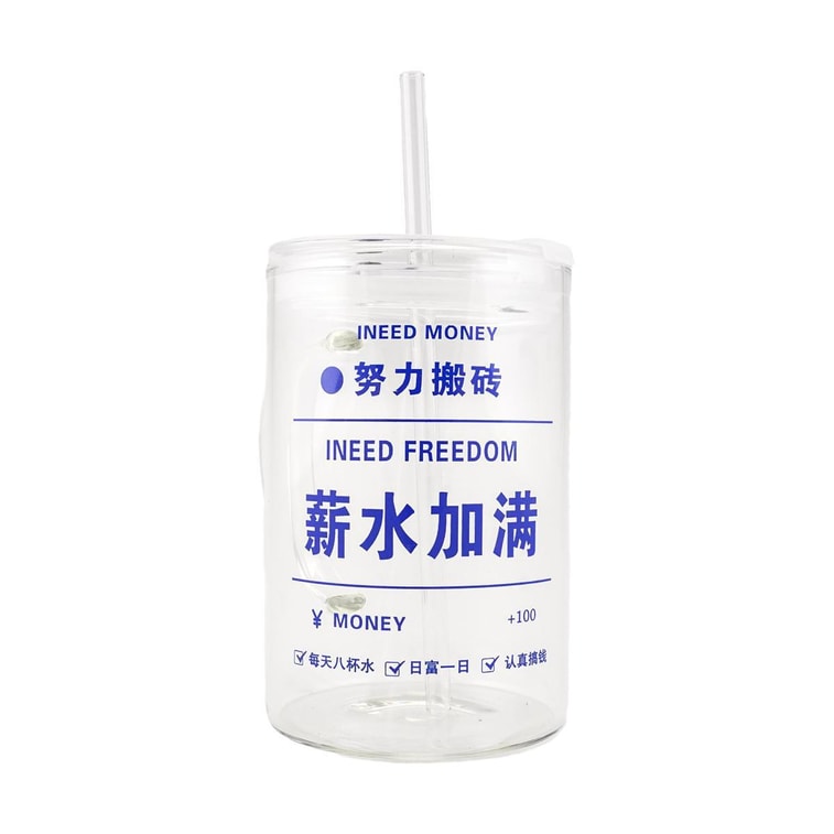 Tasse à eau en verre grande capacité, 1000 ml 6