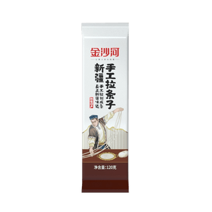 Xinjiang Handmade Pulled Noodles, Hand-Rolled Noodles, Instant Hanging Noodles, Pure Handmade Chewy Noodles, Breakfast 120g per Bag