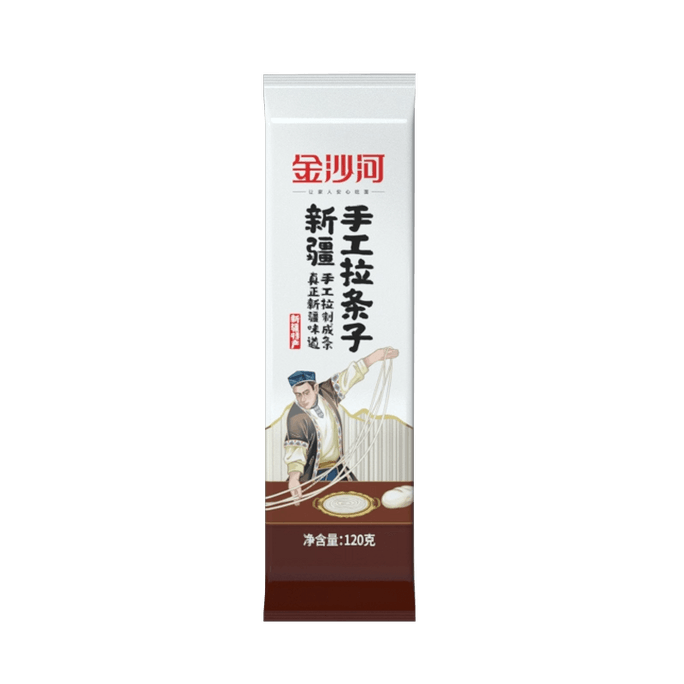 Xinjiang Handmade Pulled Noodles, Hand-Rolled Noodles, Instant Hanging Noodles, Pure Handmade Chewy Noodles, Breakfast 120g per Bag