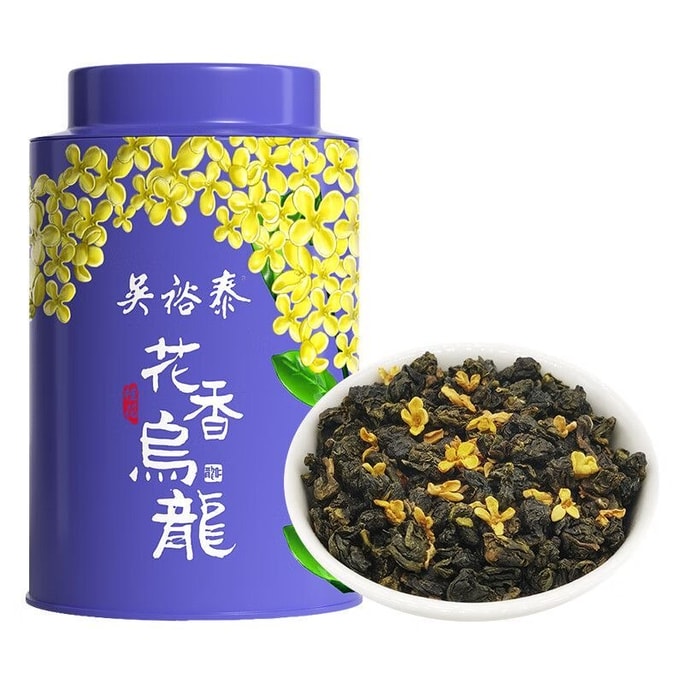 Chinese Time-honored Brand Osmanthus Oolong Tea Sweet and Fragrant Tieguanyin 60g/can