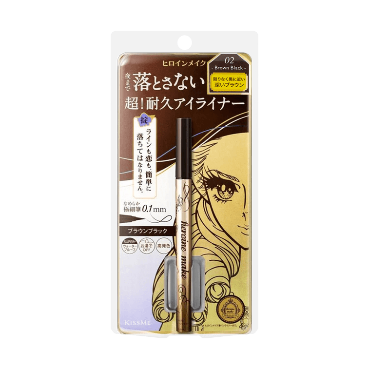 KISS ME Liquid Eyeliner Rich Keep 02 Brown Black 5