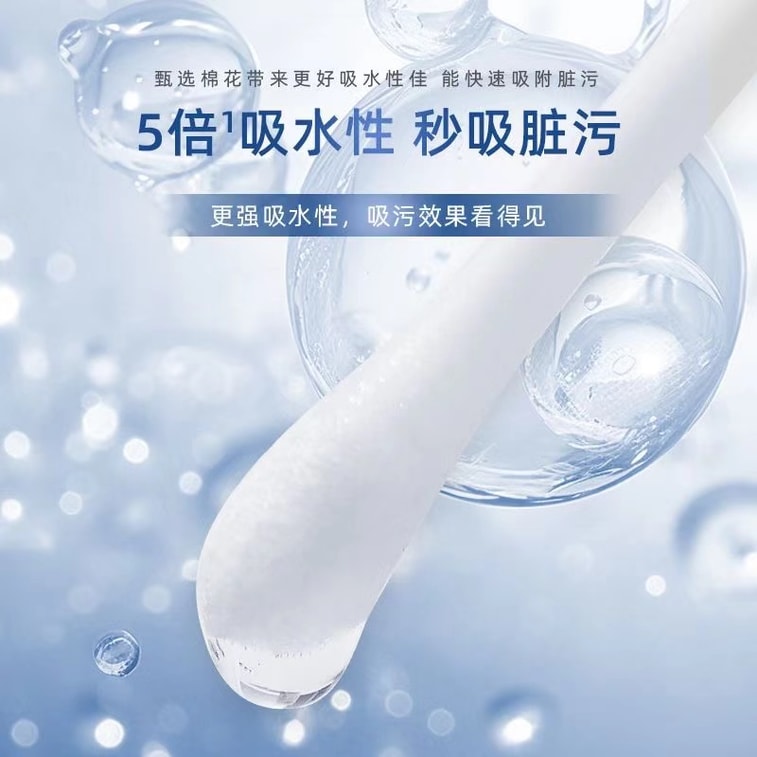  海藍星 挖耳匙棉棒 100支 棉花棒 3