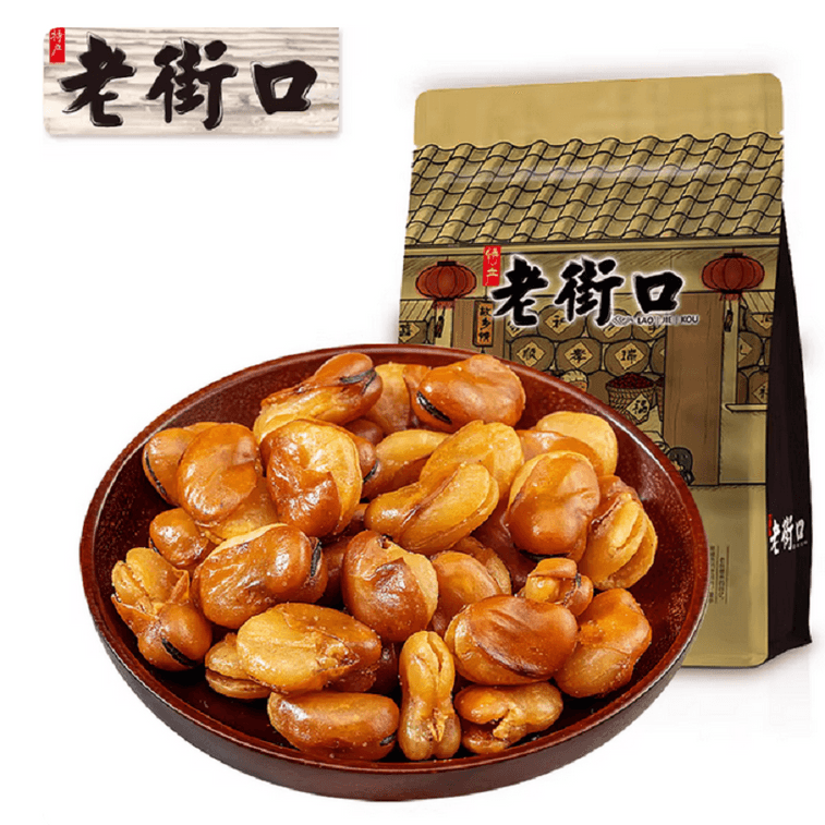 老街口 蘭花豆香酥蠶豆解饞小零食袋裝油炸休閒下酒小吃 香辣味500g/包 5